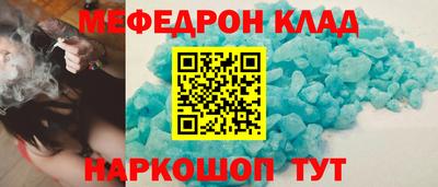 СК Бузулук