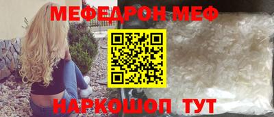 COCAINE Будённовск
