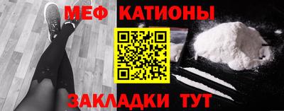 СК Бузулук
