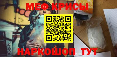 СК Бузулук