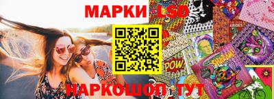 СК Бузулук