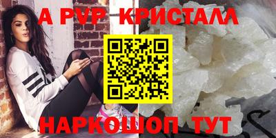 СК Бузулук