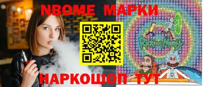 прущие грибы Бугуруслан