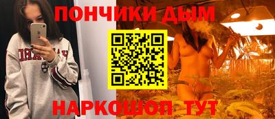 COCAINE Будённовск