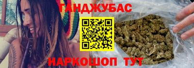 СК Бузулук