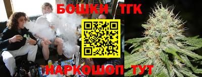 СК Бузулук