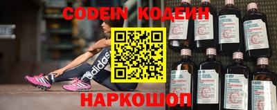 прущие грибы Бугуруслан
