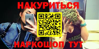 COCAINE Будённовск