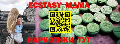 СК Бузулук
