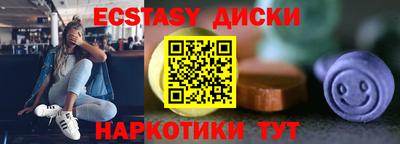 СК Бузулук