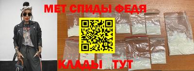 СК Бузулук