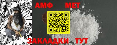 COCAINE Будённовск