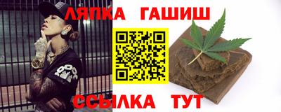 СК Бузулук