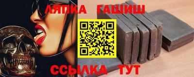 СК Бузулук