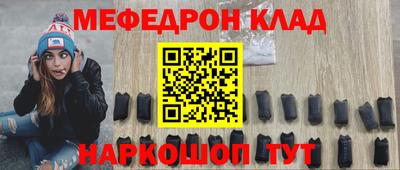 СК Бузулук