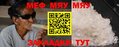 СК Бузулук